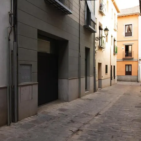 Salvador * غرناطة
